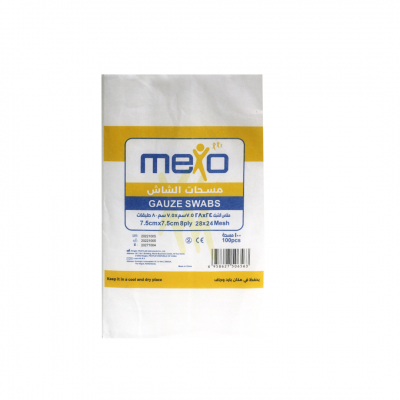 shop now Mexo Gauze Swab (7.5 X 7.5 Cm ) - 8 Ply 100'S -Trustlab  Available at Online  Pharmacy Qatar Doha
