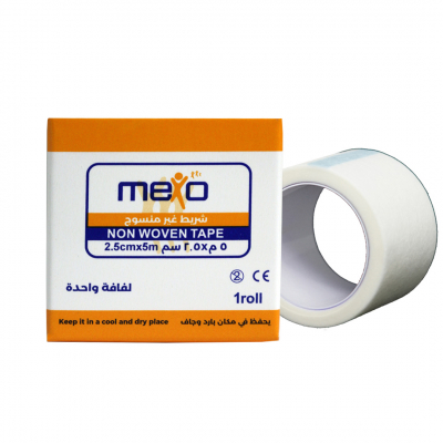 shop now MEXO NON WOVEN TAPE (2.5 CM X 9.1M) -TRUSTLAB  Available at Online  Pharmacy Qatar Doha