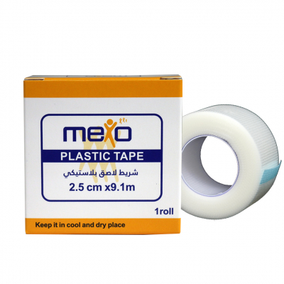 shop now Mexo Plastic Tape - Trustlab  Available at Online  Pharmacy Qatar Doha