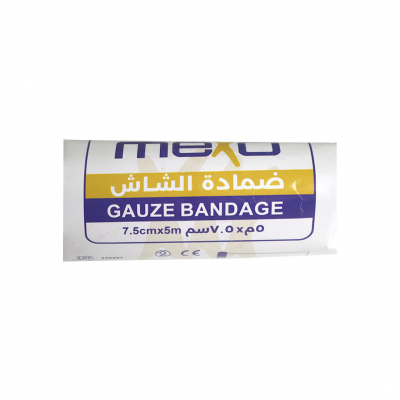 shop now Mexo Gauze Bandage (7.5 Cm X 5 M)-Trustlab  Available at Online  Pharmacy Qatar Doha