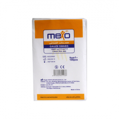 shop now Mexo Gauze Swab (7.5 X 7.5 Cm ) 4Ply 100'S-Trustlab  Available at Online  Pharmacy Qatar Doha