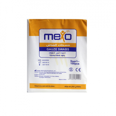 shop now Mexo Gauze Swab (10 X 10 Cm) 4Ply 100'S -Trustlab  Available at Online  Pharmacy Qatar Doha