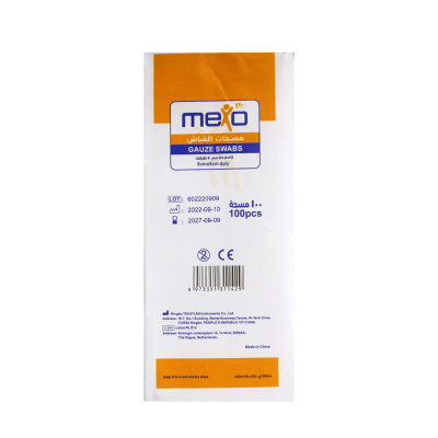 shop now Mexo Gauze Swab (5 X 5 Cm) 4Ply 100'S -Trustlab  Available at Online  Pharmacy Qatar Doha