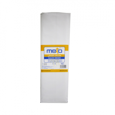 shop now Mexo Gauze Swab (5 X5 Cm) -12 Ply 100'S-Trustlab  Available at Online  Pharmacy Qatar Doha