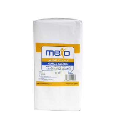 shop now Mexo Gauze Swab (7.5 X 7.5 Cm) -12 Ply 100'S-Trustlab  Available at Online  Pharmacy Qatar Doha
