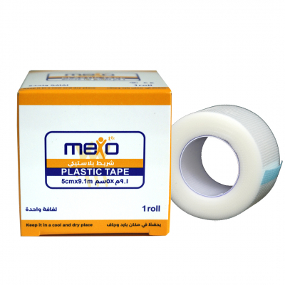 shop now Mexo Plastic Tape (5 Cm X 9.1 M)-Trustlab  Available at Online  Pharmacy Qatar Doha