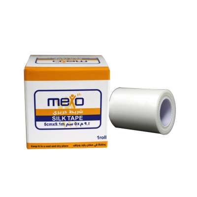 shop now Mexo Silk Tape (5 Cm X 9.1 M)-Trustlab  Available at Online  Pharmacy Qatar Doha