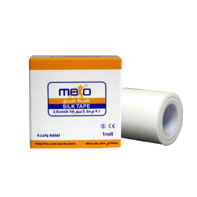 shop now Mexo Silk Tape (2.5 Cm X 9.1 M)-Trustlab  Available at Online  Pharmacy Qatar Doha