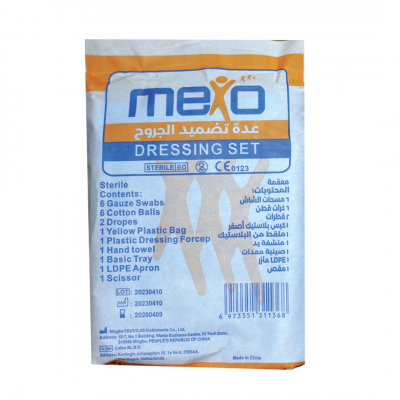 shop now Mexo Dressing Set-Trustlab  Available at Online  Pharmacy Qatar Doha