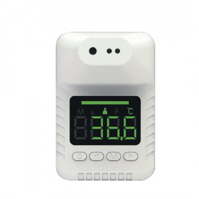 shop now Wall Mounted Non-Contact Infared Thermometer(Ha130) -Healthx -Offer  Available at Online  Pharmacy Qatar Doha