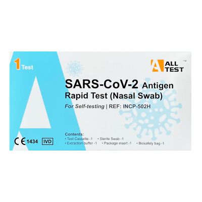 shop now Covid-19 Antigen Rapid Test Kit 1'S (Incp-502H) # All Test  Available at Online  Pharmacy Qatar Doha
