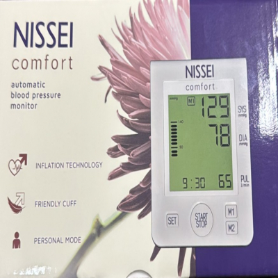 shop now Bp Monitor Automatic (ds-b33-04) -cami  Available at Online  Pharmacy Qatar Doha