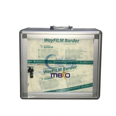 shop now Mexo Fa Box Metal Medium Filled(30 X 14 X 35 Cm)-Trustlab  Available at Online  Pharmacy Qatar Doha