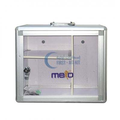 shop now Mexo Fa Box- Metal Medium Empty (30 X 14 X 35 Cm)-Trustlab  Available at Online  Pharmacy Qatar Doha