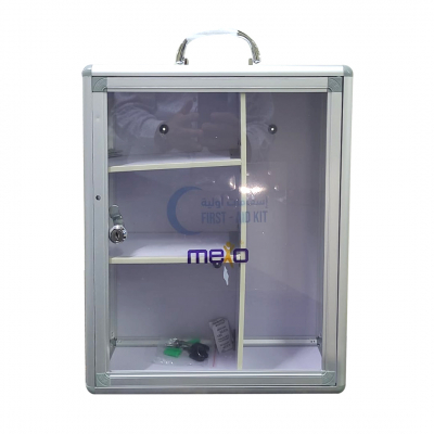 shop now Mexo Fa Box- Metal Large Empty (35 X 14 X 42 Cm)-Trustlab  Available at Online  Pharmacy Qatar Doha