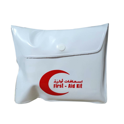 shop now First Aid Kit #f-020 C - Sft  Available at Online  Pharmacy Qatar Doha