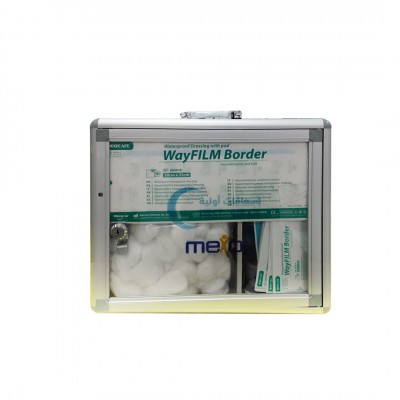 shop now Mexo Fa Box-Metal Small Filled (25 X 11 X 29 Cm)-Trustlab  Available at Online  Pharmacy Qatar Doha