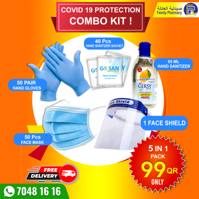 shop now Covid Kit  Available at Online  Pharmacy Qatar Doha