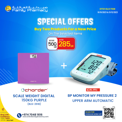 shop now Bp Monitor Upper Arm +Scale Weight Digital Purple -Offer  Available at Online  Pharmacy Qatar Doha