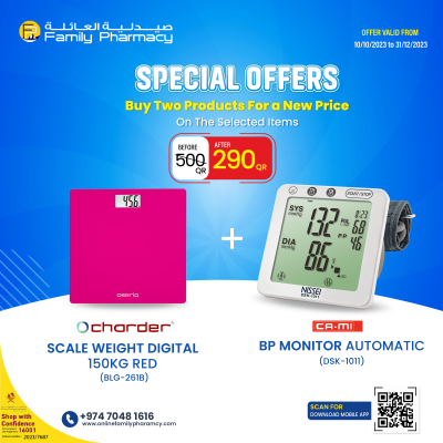 shop now Bp Monitor Automatic (Dsk1011) + Scale Weight Digital Red-Offer  Available at Online  Pharmacy Qatar Doha