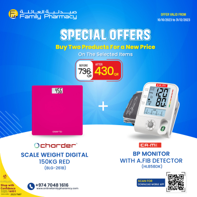 shop now Bp Monitor (Hl858Dk) + Scale Weight Digital Red -Offer  Available at Online  Pharmacy Qatar Doha